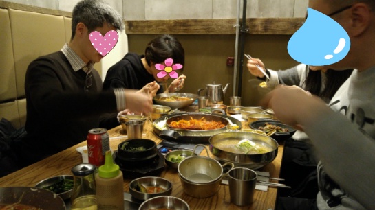 목요일에 싼 김밥과 며느리 생일모임