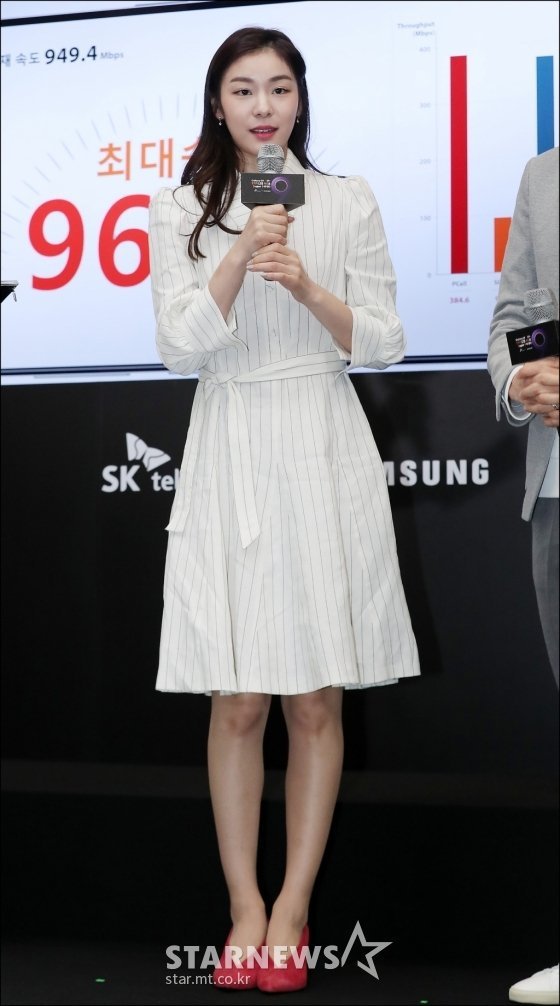 김연아