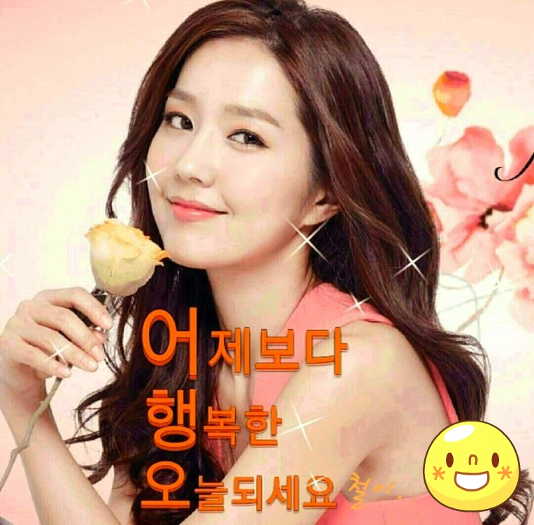 대문 배경 모음.