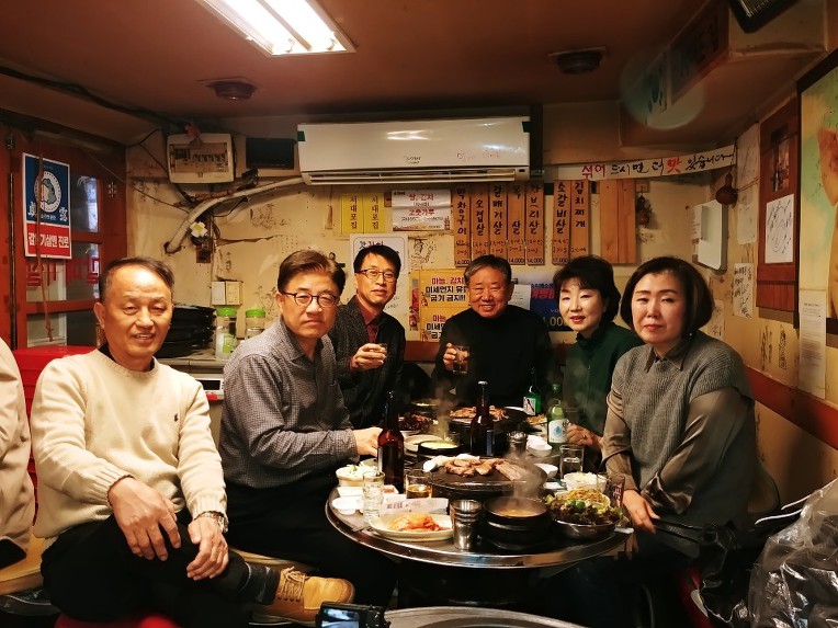 익선동주점 이미지