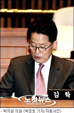 [다시 보는 글] 대북지원 현금 ''뻥튀기'' 논란 / 노컷뉴스﻿