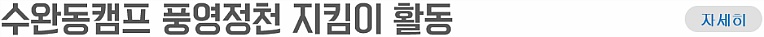 99628E485B5C20DB04D250
