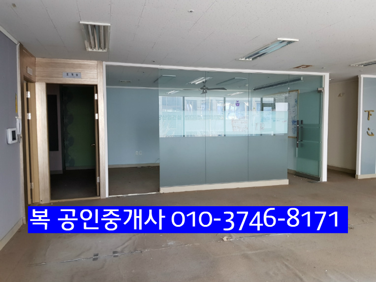 ♥대전 사무실 임대, 유성구 봉명동 칸막시설 사무실 임대 , 유성사무실 임대 ﻿