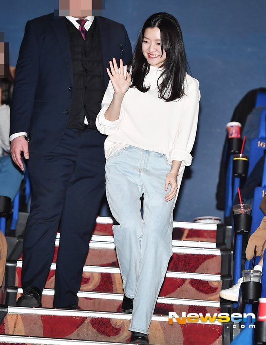 고아성