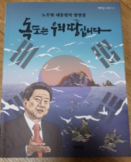 더블클릭을 하시면 이미지를 수정할 수 있습니다