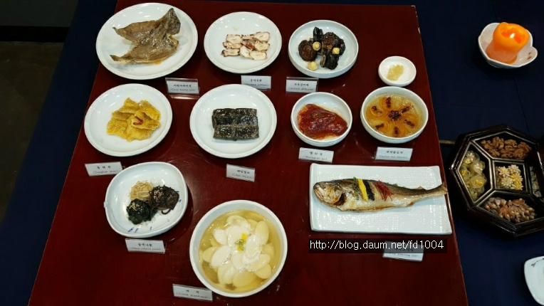 평창한의원 이미지