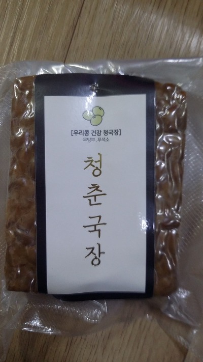 내가 단골로 다니는 국수집에서 만든 믿을만한 청국장