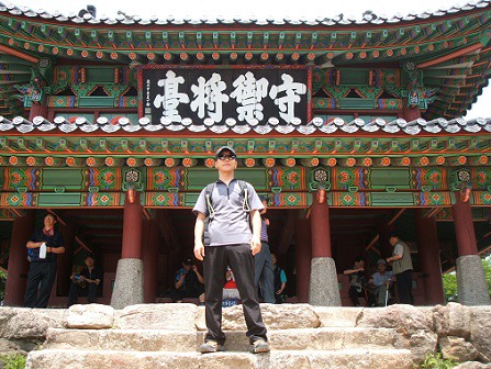 산행기록 사진(2005년~2019년~)