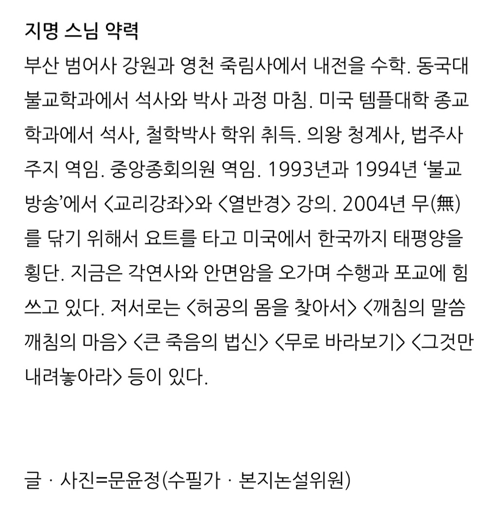 99849A455E5A3A961AD33C