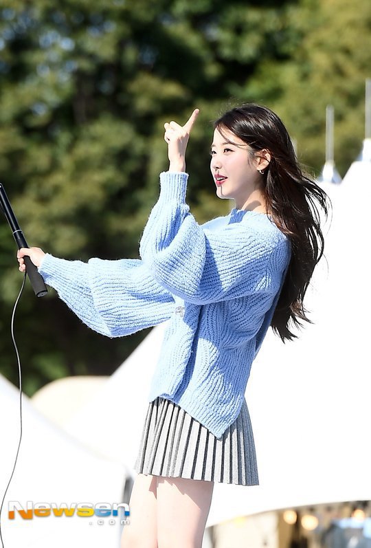 아이유