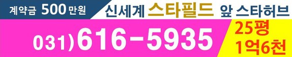 새해 복많이받으세요