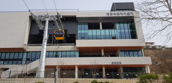 송학화원 이미지