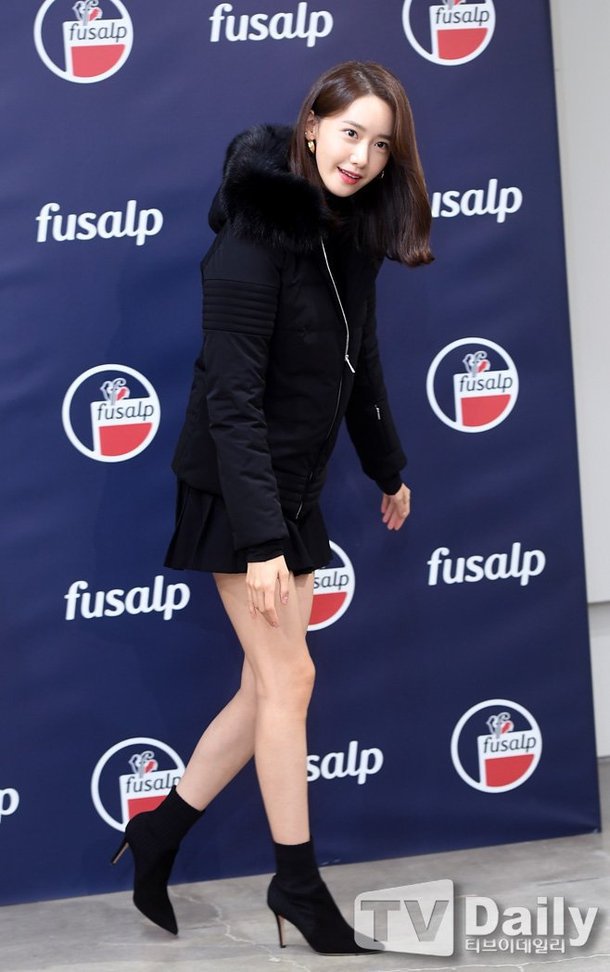 소녀시대 윤아