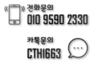 전주명품휠타이어 현대 제네시스 G90 신품 19인치 순정휠 (휠캡포함) 전주휠 대전휠 광주휠 군산휠 휠추천