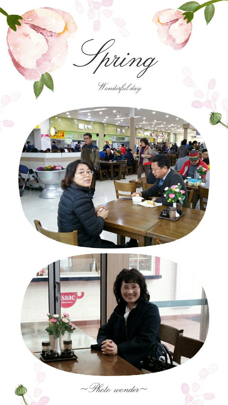 2017. 4. 1(토) 김윤식결혼식(이경아자녀)