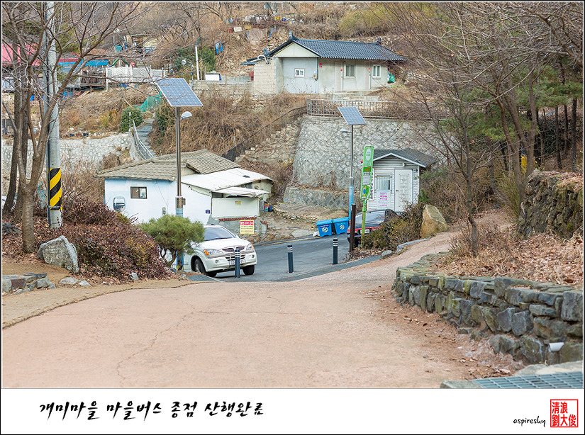 2018.12.25. 안산과 인왕산을 걷다