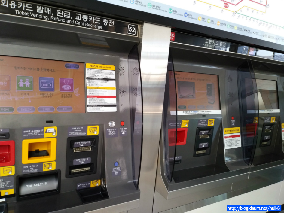 【신분당선】◐광교역◑ 