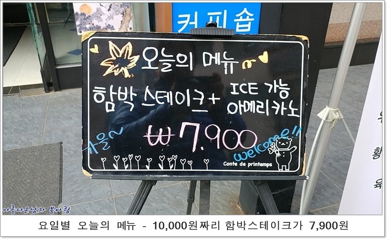 캘리포니아관광호텔 이미지