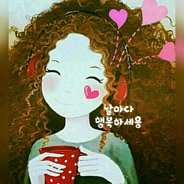 블로그 이미지