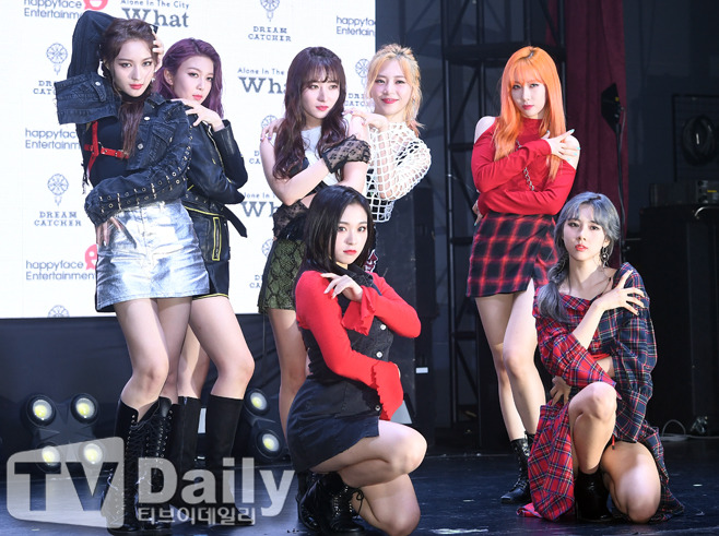 드림캐쳐