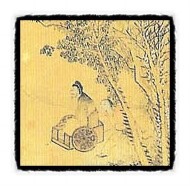 우리 미술관 옛그림 - 오원(吾園) 장승업(張承業)의 풍림산수도(楓林山水圖)