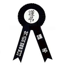 에릭 클랩튼 노래 듣기 