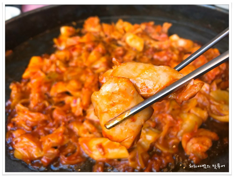 고수닭갈비 이미지