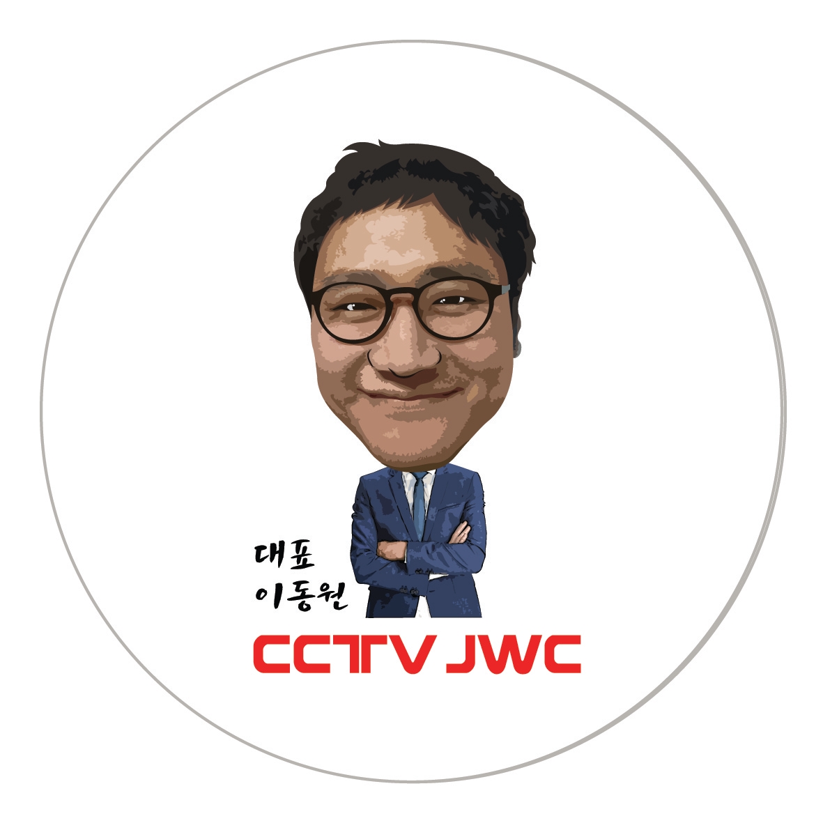 블로그 이미지