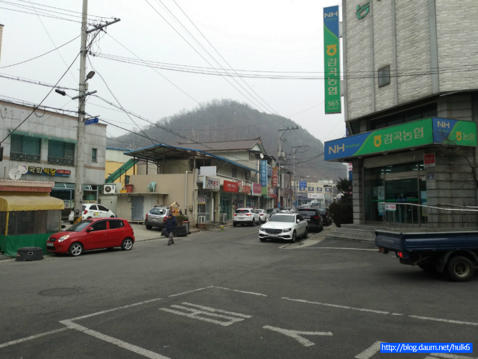 감곡면《충청북도 음성군 감곡면》