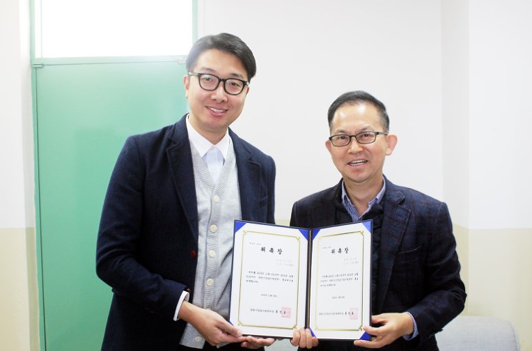 창원시창업지원센터 & 창원시1인창조기업지원센터 홍보대사 위촉