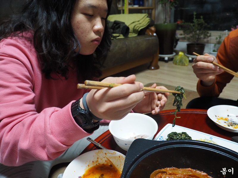 오늘은 나물반찬,