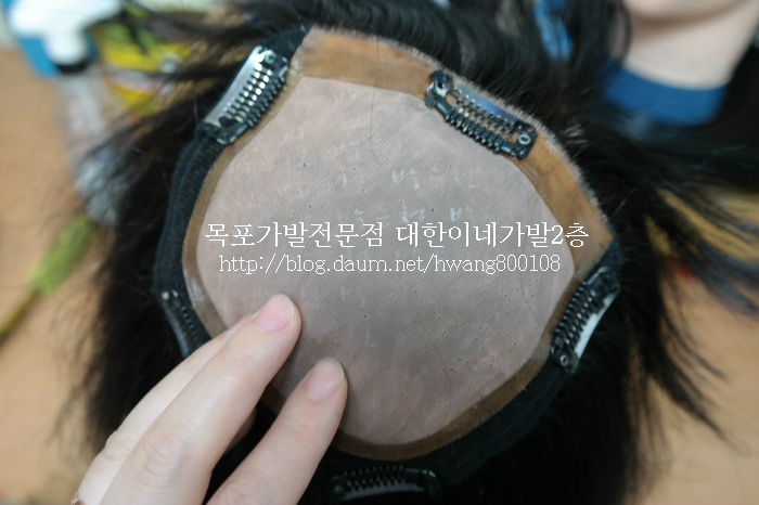 목포 광주 여성부분가발 펌,염색,코팅 P타사제품 탈부착식 손질