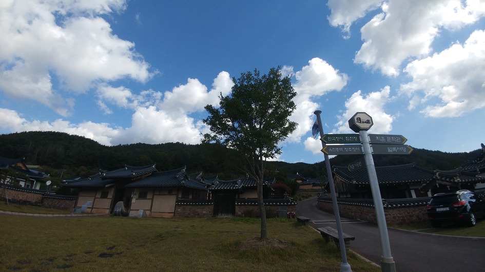 영양 주실마을..날빛 푸르른 날에 조지훈 선생 흔적을 좇아 세번째 방문하다..
