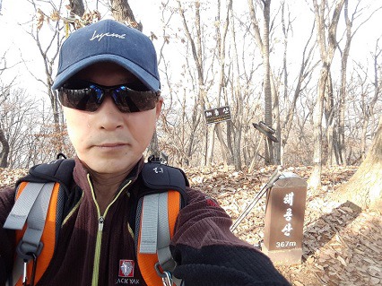 산행기록 사진(2005년~2019년~)