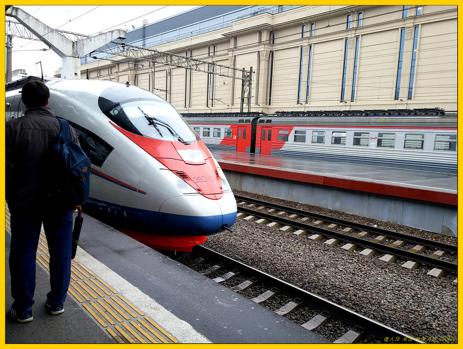 삽산 열차를 타고 상트페테르부르크에서 모스크바로