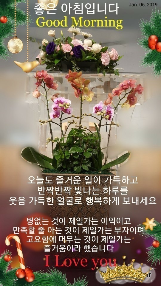 4월