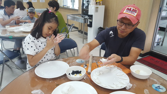 노승산우무실마을 이미지