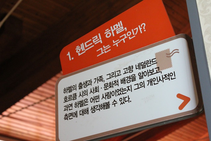 원본이미지(클릭)